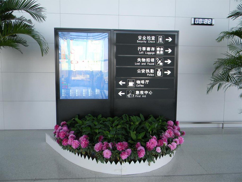 RS-BS-20