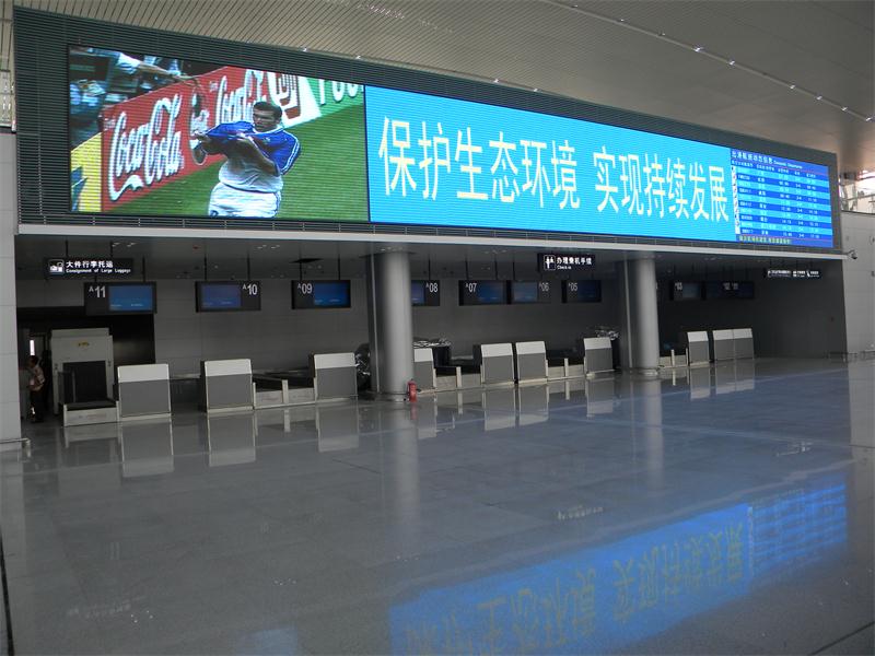 RS-HX-11