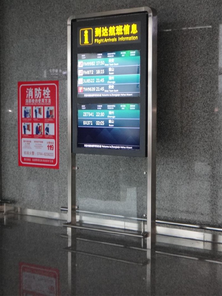 RS-HX-5