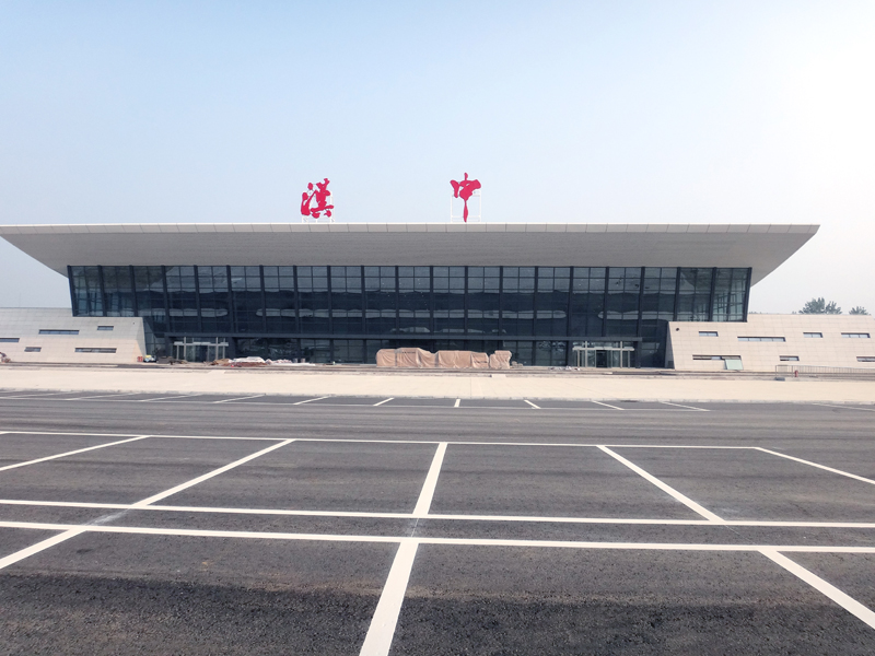 陜西漢中機場