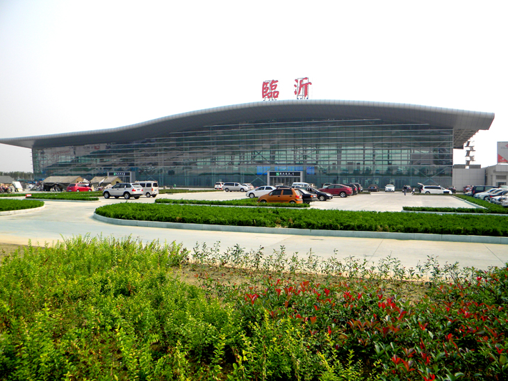 山東臨沂機場